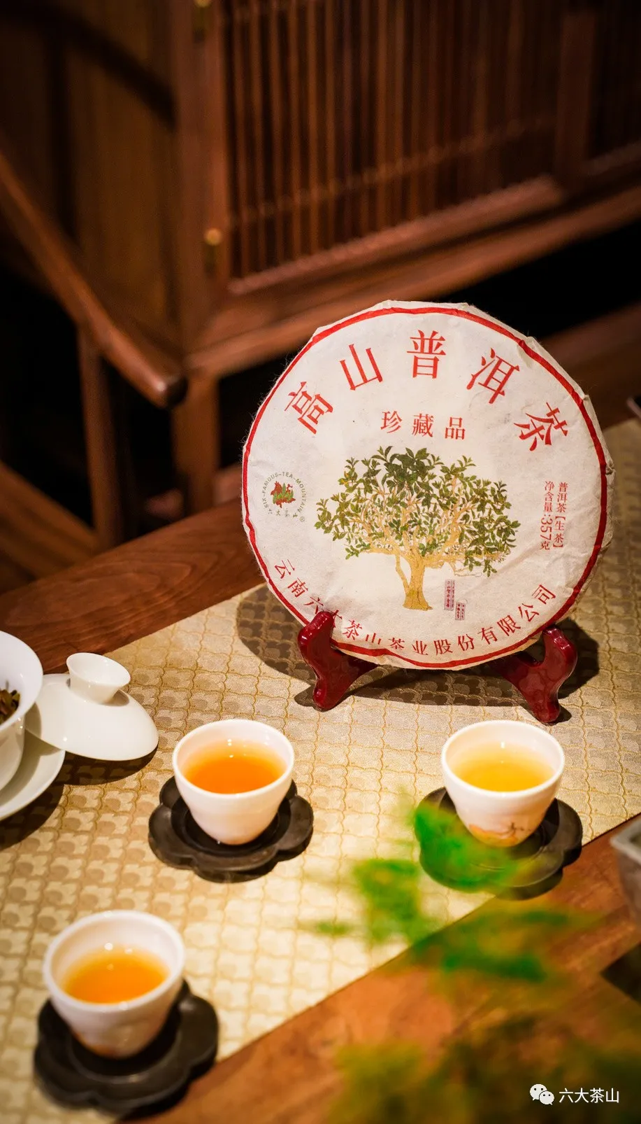 時(shí)間識(shí)味，越陳越香，普洱茶最適宜品飲的四個(gè)時(shí)間